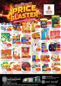 Nesto catalogue | Nesto Price Blaster, Al Ain | 2026-08-03T00:00:00.000Z - 2026-08-06T00:00:00.000Z