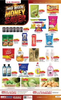KM Trading catalogue | Top deals for all customers | 2026-08-03T00:00:00.000Z - 2026-08-05T00:00:00.000Z