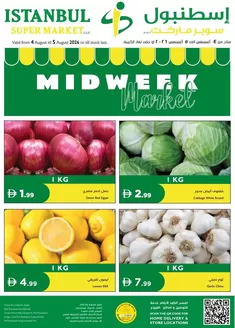 Istanbul Supermarket catalogue | Midweek Market | 2026-08-04T00:00:00.000Z - 2026-08-05T00:00:00.000Z