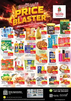 Nesto catalogue | Nesto PRICE BLASTER, KARAMA-A | 2026-08-03T00:00:00.000Z - 2026-08-06T00:00:00.000Z