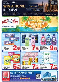 Day to Day catalogue | DCC Offer 1 01 1 | 2026-05-22T00:00:00.000Z - 2026-08-30T00:00:00.000Z