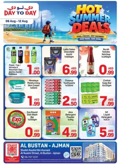 Day to Day catalogue | Ajman 1 Offer1 01 | 2026-08-06T00:00:00.000Z - 2026-08-12T00:00:00.000Z
