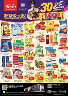 Nesto catalogue in Sharjah | Nesto BUY & FLY DEALS, AL WARSAN | 2026-08-06T00:00:00.000Z - 2026-08-10T00:00:00.000Z