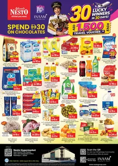 Nesto catalogue in Sharjah | Offers for bargain hunters | 2026-08-06T00:00:00.000Z - 2026-08-10T00:00:00.000Z