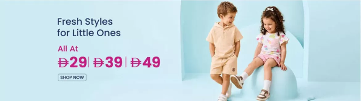 Firstcry catalogue in Sharjah | Special offers for you | 2026-08-10T00:00:00.000Z - 2026-08-24T00:00:00.000Z