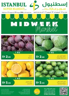 Istanbul Supermarket catalogue | Midweek Market | 2026-08-11T00:00:00.000Z - 2026-08-12T00:00:00.000Z