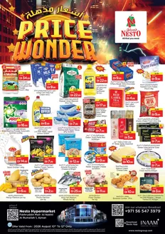 Nesto catalogue | Top offers for thrifty shoppers | 2026-08-10T00:00:00.000Z - 2026-08-13T00:00:00.000Z