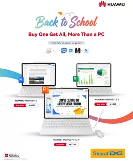 Sharaf DG catalogue in Al Ain | Back to School Buy One Get All, More Than a PC | 2026-08-11T00:00:00.000Z - 2026-08-21T00:00:00.000Z