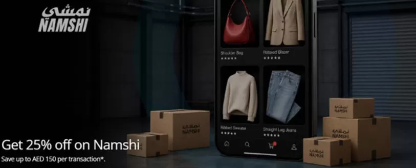 Adib catalogue in Ajman | Get 25% off on Namshi | 2026-08-13T00:00:00.000Z - 2026-08-31T00:00:00.000Z