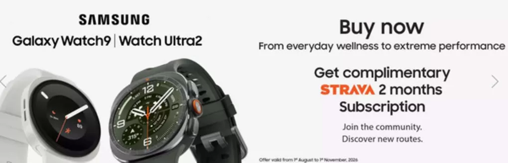 Emax catalogue | Buy Now From Everyday Wellness To Extreme Performance | 2026-08-14T00:00:00.000Z - 2026-09-01T00:00:00.000Z