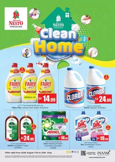 Nesto catalogue in Al Nahda | Nesto CLEAN HOME | 2026-08-17T00:00:00.000Z - 2026-08-30T00:00:00.000Z