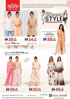 Nesto catalogue in Al Nahda | Nesto Women's Trending Style Days | 2026-08-16T00:00:00.000Z - 2026-08-31T00:00:00.000Z