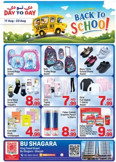 Day to Day catalogue in Sharjah | Abu Shagara Offer 1 01 1 august | 2026-08-17T00:00:00.000Z - 2026-08-23T00:00:00.000Z