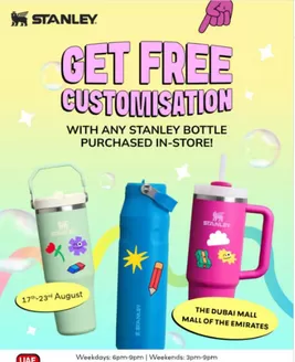 Virgin Megastore catalogue in Sharjah | Get Free Customisation | 2026-08-18T00:00:00.000Z - 2026-08-23T00:00:00.000Z