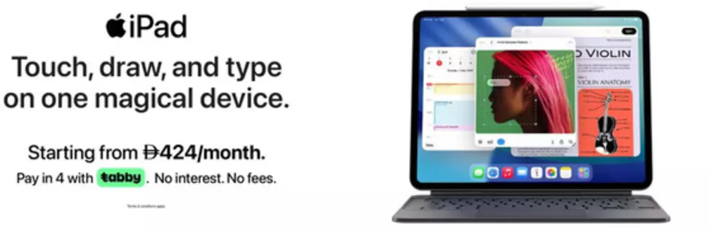 Emax catalogue | Touch, Draw, And Type On One Magical Device. Starting From Drh 424/Month. | 2026-08-19T00:00:00.000Z - 2026-08-25T00:00:00.000Z