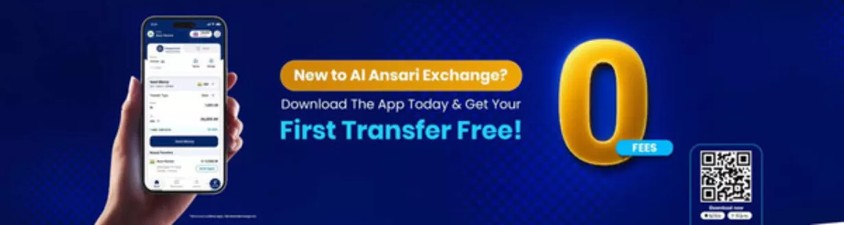 Al Ansari Exchange catalogue | First Transfer Free on the Al Ansari Exchange App | 2026-08-19T00:00:00.000Z - 2026-09-04T00:00:00.000Z