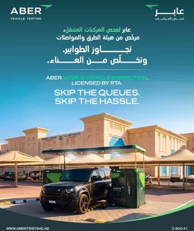 Union Coop catalogue | Our best bargains | 2026-08-20T00:00:00.000Z - 2026-09-03T00:00:00.000Z