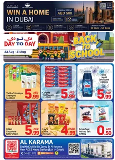 Day to Day catalogue in Mussafah | DAY TO DAY Promotion Karama 2.2 01 august 2026 | 2026-05-22T00:00:00.000Z - 2026-08-31T00:00:00.000Z