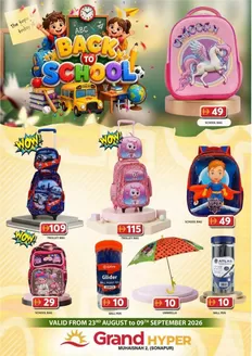 Grand Hyper Market catalogue in Mussafah | Back To School - Muhaisnah | 2026-08-24T00:00:00.000Z - 2026-09-09T00:00:00.000Z