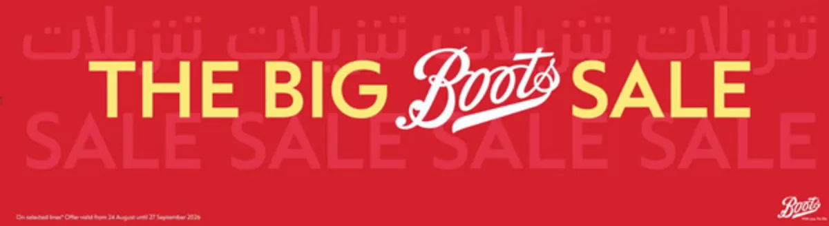 Boots catalogue | The Big Boots Sale | 2026-08-24T00:00:00.000Z - 2026-08-27T00:00:00.000Z