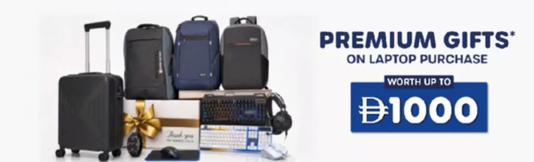 Emax catalogue | Premium Gifts On Laptop Purchase Worth Up To Drh 1000 | 2026-08-24T00:00:00.000Z - 2026-08-31T00:00:00.000Z