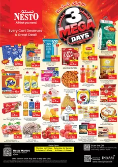 Nesto catalogue | 3 MEGA DAYS NESTO ONE TOWER | 2026-08-31T00:00:00.000Z - 2026-09-03T00:00:00.000Z