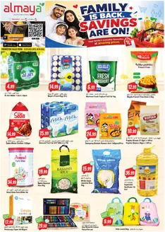 Al Maya catalogue | Family Savings | 2026-09-02T00:00:00.000Z - 2026-09-08T00:00:00.000Z