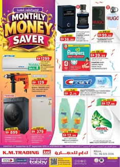 KM Trading catalogue in Dubai | Monthly Money Saver - Rolla, Sharjah | 2026-09-03T00:00:00.000Z - 2026-09-13T00:00:00.000Z