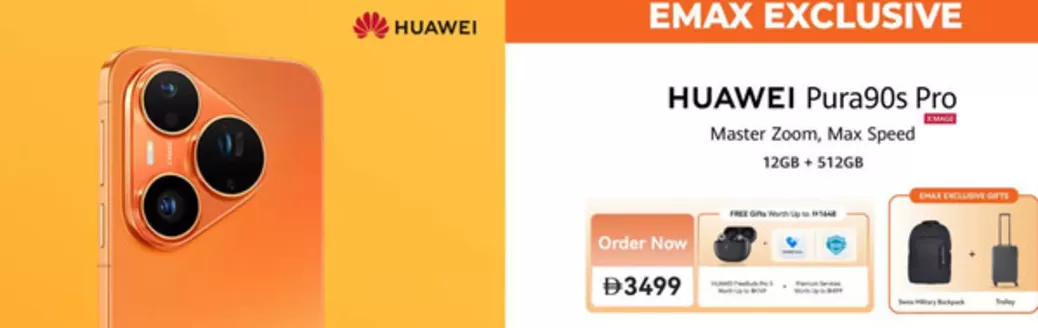 Emax catalogue in Dalma Island | Emax Exclusive Huawei Pura90s Pro Xmage | 2026-09-04T00:00:00.000Z - 2026-09-11T00:00:00.000Z