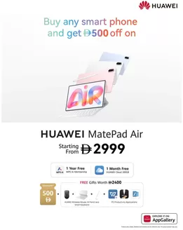 Sharaf DG catalogue | Buy Any Smart Phone And Get 500 Off On | 2026-09-08T00:00:00.000Z - 2026-09-13T00:00:00.000Z