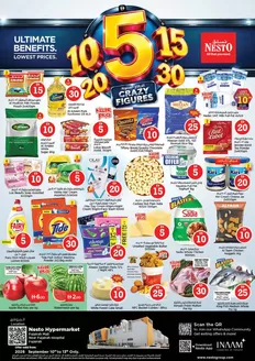 Nesto catalogue in Hatta | Crazy Figures At Nesto Hypermarket Fujairah Mall | 2026-09-10T00:00:00.000Z - 2026-09-14T00:00:00.000Z