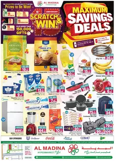 Al Madina catalogue in Hatta | Maximum Savings Deal!Village, Shabiya | 2026-09-10T00:00:00.000Z - 2026-09-13T00:00:00.000Z