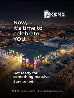 Kenz Hypermarket catalogue in Ajman | Kenz Hypermarket promotion | 2026-09-11T00:00:00.000Z - 2026-09-25T00:00:00.000Z