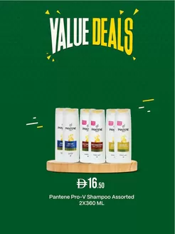 West Zone Fresh catalogue in Al Dhaid | Great discounts on selected products | 2026-09-13T00:00:00.000Z - 2026-09-27T00:00:00.000Z