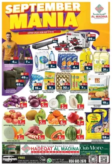 Al Madina catalogue in Al Nahda | Our best offers for you | 2026-09-12T00:00:00.000Z - 2026-09-13T00:00:00.000Z