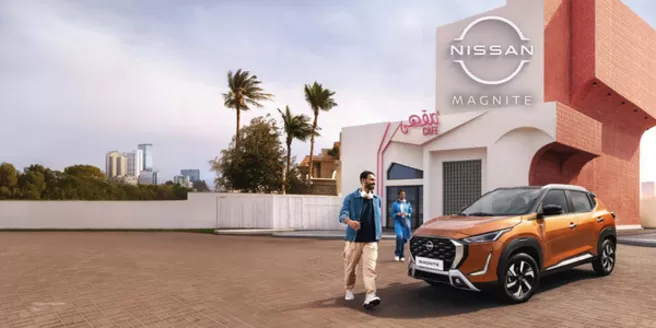 Nissan catalogue | NISSAN ALL NEW MAGNITE KURO GCC | 2026-09-14T00:00:00.000Z - 2026-09-28T00:00:00.000Z