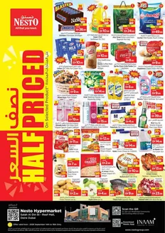 Nesto catalogue in Al Ain | Top offers for all bargain hunters | 2026-09-14T00:00:00.000Z - 2026-09-17T00:00:00.000Z