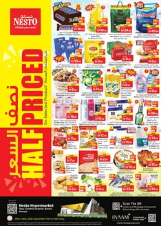 Nesto catalogue in Al Ain | Nesto Half Priced, Butina | 2026-09-14T00:00:00.000Z - 2026-09-17T00:00:00.000Z