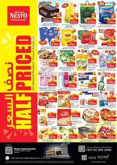 Nesto catalogue in Kalba | Special offers for you | 2026-09-14T00:00:00.000Z - 2026-09-17T00:00:00.000Z