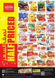 Nesto catalogue in Kalba | Great offer for all customers | 2026-09-14T00:00:00.000Z - 2026-09-17T00:00:00.000Z