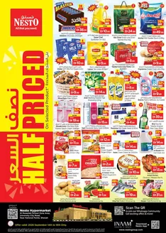Nesto catalogue in Al Ain | HALF PRICED DEALS NESTO MWL | 2026-09-14T00:00:00.000Z - 2026-09-17T00:00:00.000Z