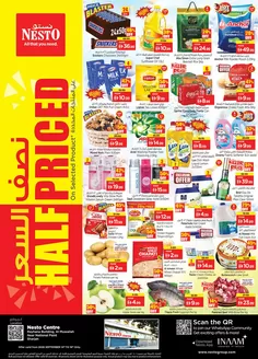 Nesto catalogue in Al Ain | HALF PRICED DEALS NESTO NPT | 2026-09-14T00:00:00.000Z - 2026-09-17T00:00:00.000Z
