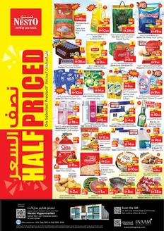 Nesto catalogue in Kalba | Current special promotions | 2026-09-14T00:00:00.000Z - 2026-09-17T00:00:00.000Z