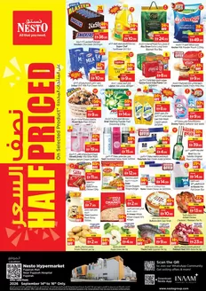 Nesto catalogue in Al Ain | Half Priced At Nesto Hypermarket Fujairah Mall | 2026-09-14T00:00:00.000Z - 2026-09-17T00:00:00.000Z