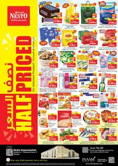 Nesto catalogue | Save now with our deals | 2026-09-14T00:00:00.000Z - 2026-09-17T00:00:00.000Z