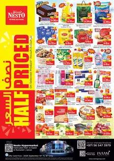 Nesto catalogue in Sharjah | Great offer for bargain hunters | 2026-09-14T00:00:00.000Z - 2026-09-17T00:00:00.000Z