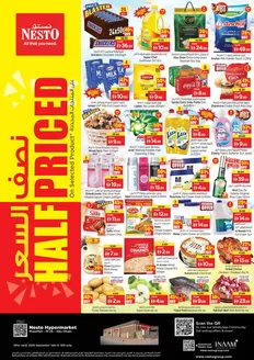 Nesto catalogue in Ruwais | Top deals and discounts | 2026-09-14T00:00:00.000Z - 2026-09-17T00:00:00.000Z