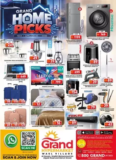 Grand Hyper Market catalogue in Ruwais | Home Picks - Wasl Village | 2026-09-15T00:00:00.000Z - 2026-09-30T00:00:00.000Z