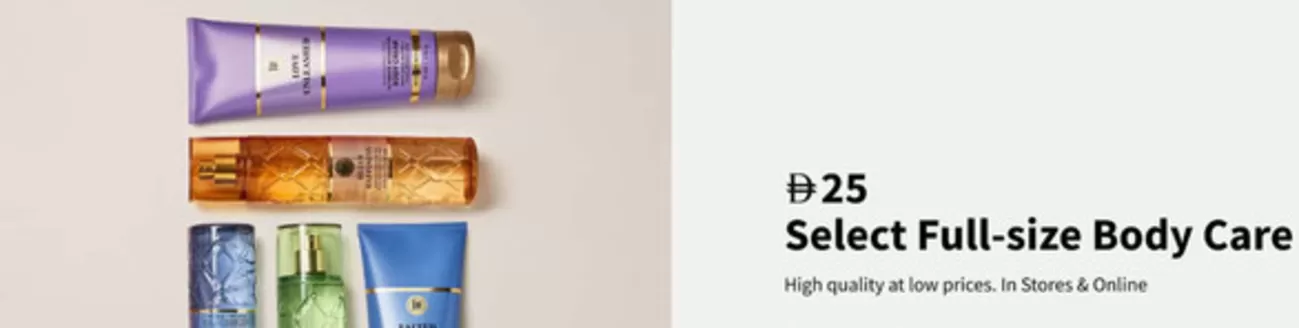 Bath & Body Works catalogue in Sila | Offers! | 2026-09-16T00:00:00.000Z - 2026-09-20T00:00:00.000Z