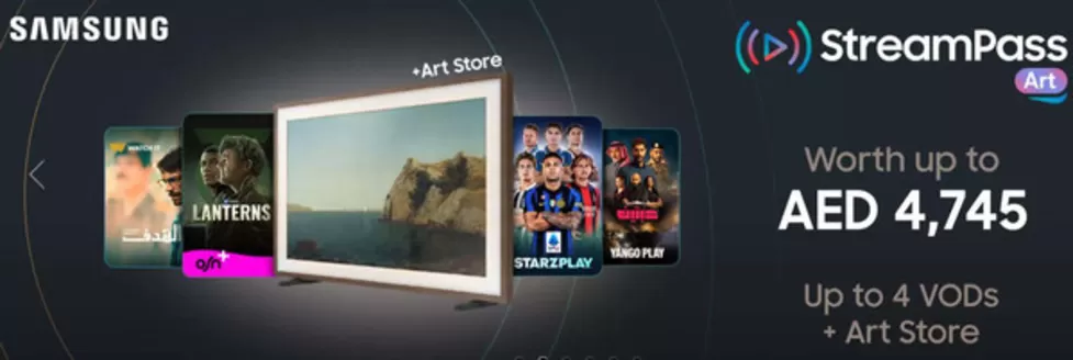 Emax catalogue in Fujairah | SAMSUNG StreamPass | 2026-09-16T00:00:00.000Z - 2026-09-21T00:00:00.000Z